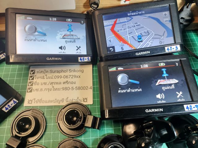 ขาย GPS Garmin nuvi 42,ตอ 4.3 นิ้ว