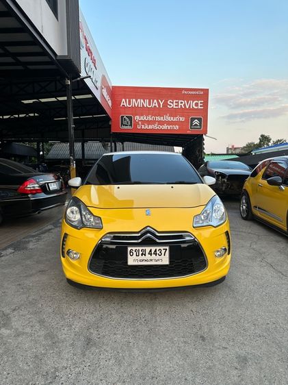 รถ Citroen DS3 1.6 So Chic สี เหลือง