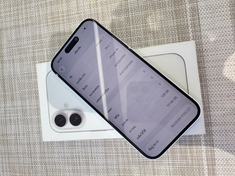 iPhone 16 สีขาว 128 ประกันศูนย์ ผ่อนได้ รูปที่ 8