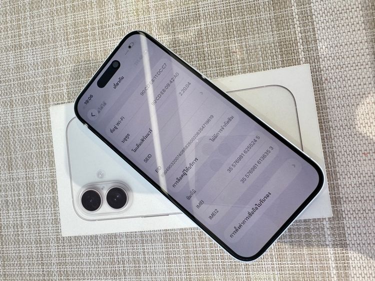 iPhone 16 สีขาว 128 ประกันศูนย์ ผ่อนได้ รูปที่ 6