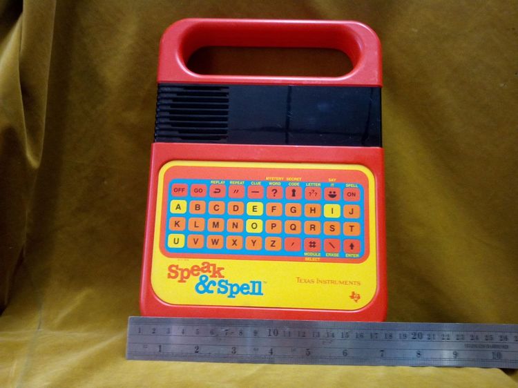  ของเล่น จากภาพยนตร์เรื่อง ET  รูปที่ 10