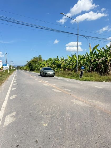 บ้านสวนร่มเย็น