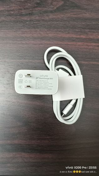 Vivo X200 Pro 16 512 ประกัน​ถึง1 ธค.2026 16999 B​ รูปที่ 11