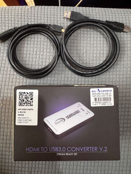 สายเคเบิลและตัวแปลง กล่องแปลงสัญญาณ HDMI TO USB3.0 CONVERTER V2