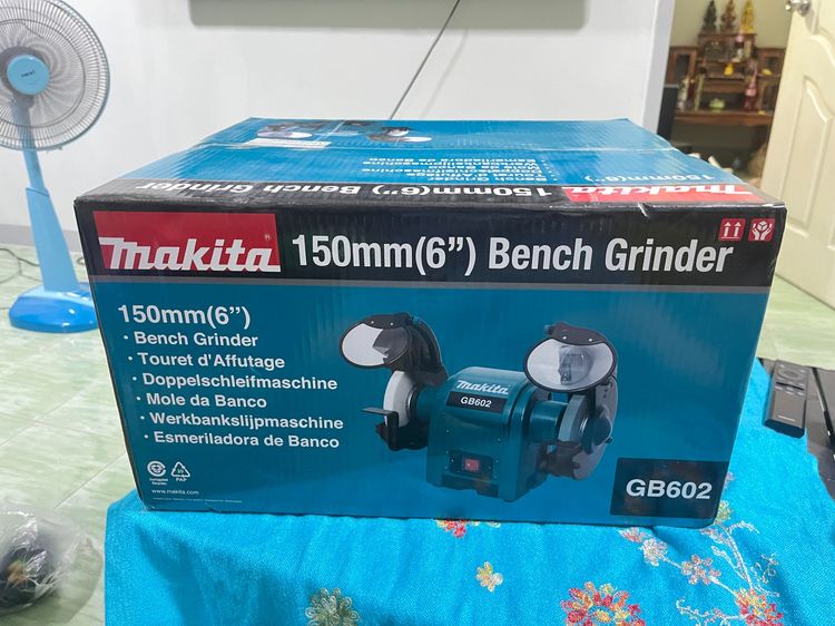 เครื่องเจียรตั้งโต๊ะ Makita GB602 ขนาด 6 นิ้ว รูปที่ 2
