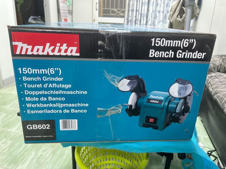เครื่องเจียรตั้งโต๊ะ Makita GB602 ขนาด 6 นิ้ว รูปที่ 3