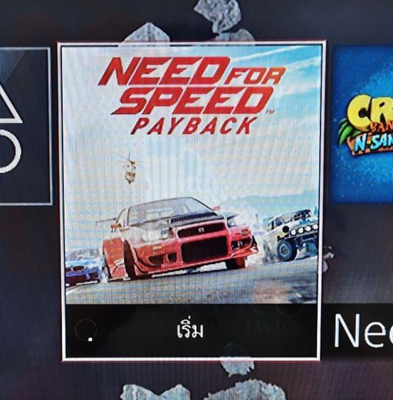 Sony PlayStation 4 Model : CUH-1206B รูปที่ 14