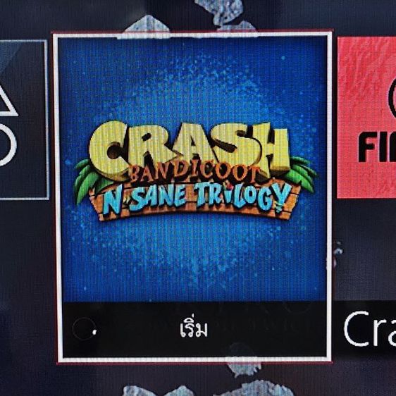 Sony PlayStation 4 Model : CUH-1206B รูปที่ 13