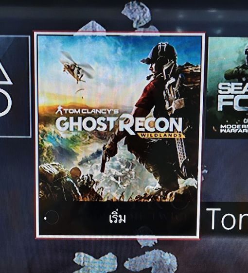 Sony PlayStation 4 Model : CUH-1206B รูปที่ 15