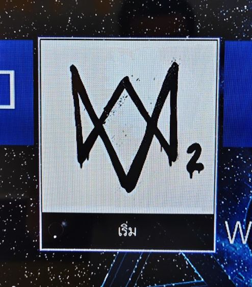 Sony PlayStation 4 Model : CUH-1206B รูปที่ 17