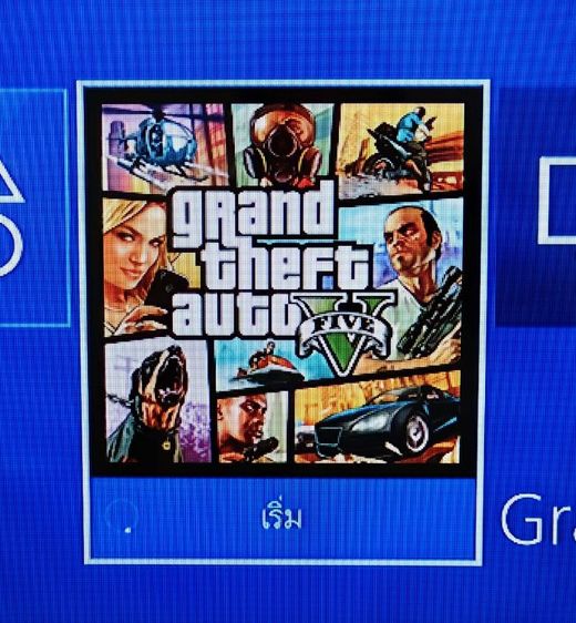 Sony PlayStation 4 Model : CUH-1206B รูปที่ 16