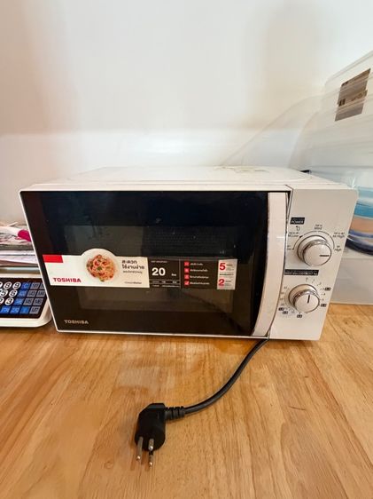 ไมโครเวฟ