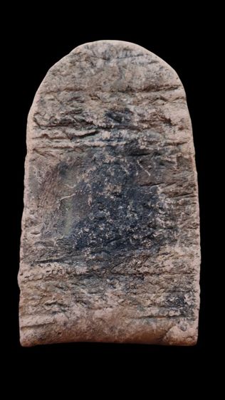 พระยอดขุนพลศรีเทพพิมพ์ใหญ่ รูปที่ 2