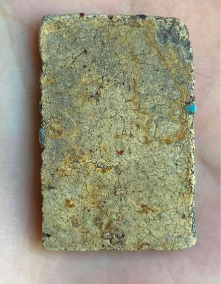 พระสมเด็จวัดระฆัง รูปที่ 2