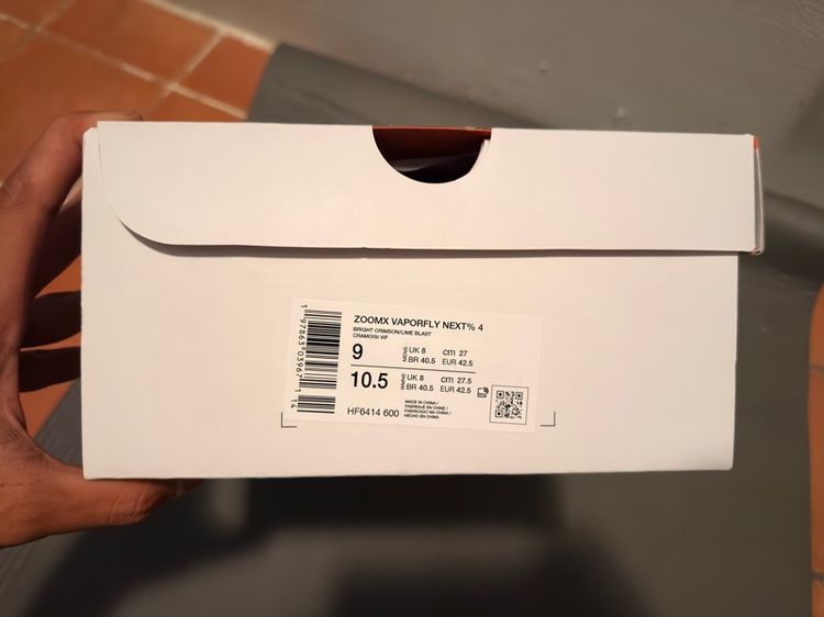 NIKE ZOOMX VAPORFLY  รูปที่ 2