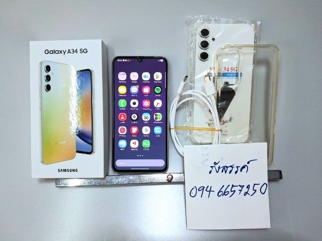 Samsung A34 5g สี silver สภาพสวย