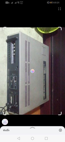 
เครื่องเล่นวิดีโอเทป National NV-450