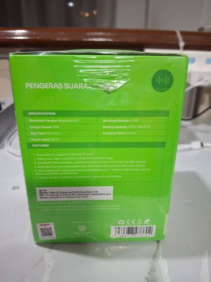 ROBOT RB120S bluetooth 15W  รูปที่ 3