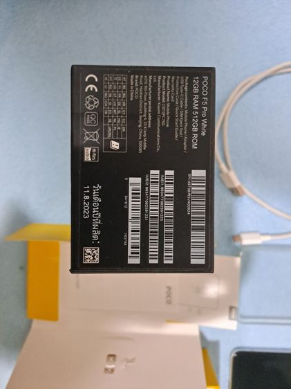 POCO F5 PRO 5G 12+512gb มือสอง สีขาว  รูปที่ 2