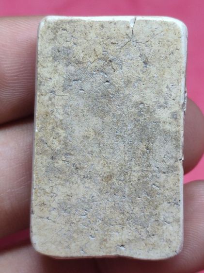 พระสมเด็จ รูปที่ 4