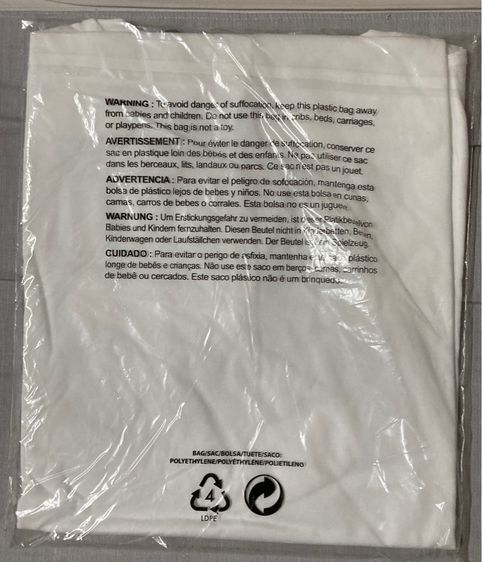 สื้อยืดคอกลมแขนสั้นสีขาว รูปที่ 6