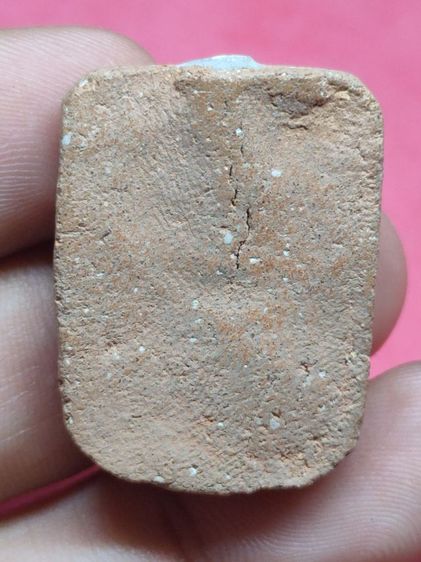 หลวงพ่อปาน รูปที่ 4