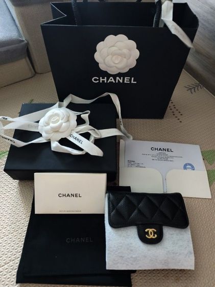 เป๋าตัง chanel