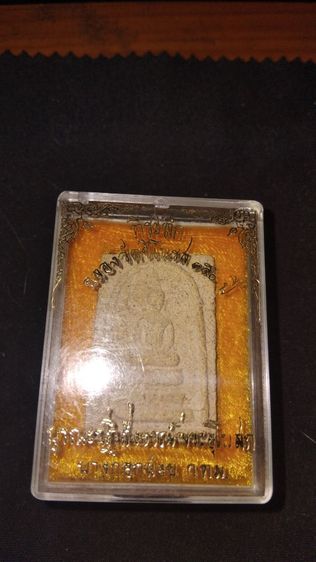 สมเด็จที่ระลึกฉลองวัดชิโนรส 150 ปี บูรณะปฏิสังขรณ์พระอุโบสถ บางกอกน้อย กทม. รูปที่ 3