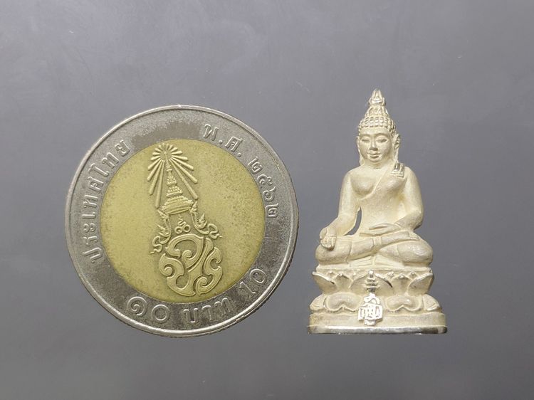 พระกริ่งไพรีพินาศ ญสส เนื้อเงิน พิมพ์ใหญ่ รุ่นสร้างอาคารเฉลิมพระเกียรติ 84 พรรษา วัดบวรนิเวศวิหาร ปี2540 พร้อมกล่องเดิม รูปที่ 8