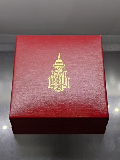 พระกริ่งไพรีพินาศ ญสส เนื้อเงิน พิมพ์ใหญ่ รุ่นสร้างอาคารเฉลิมพระเกียรติ 84 พรรษา วัดบวรนิเวศวิหาร ปี2540 พร้อมกล่องเดิม รูปที่ 9