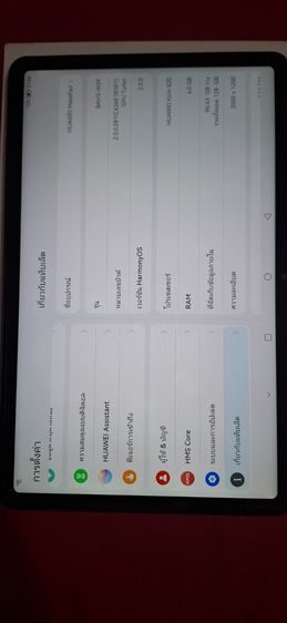 ขาย. Hauwei Mate10.4  รูปที่ 5