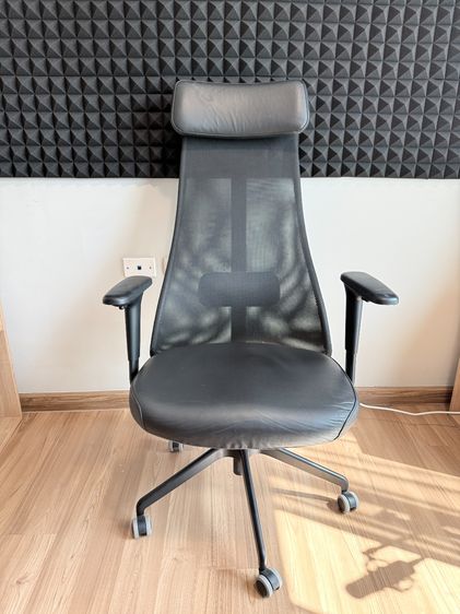  IKEA JÄRVFJÄLLET Office Chair — Excellent Condition