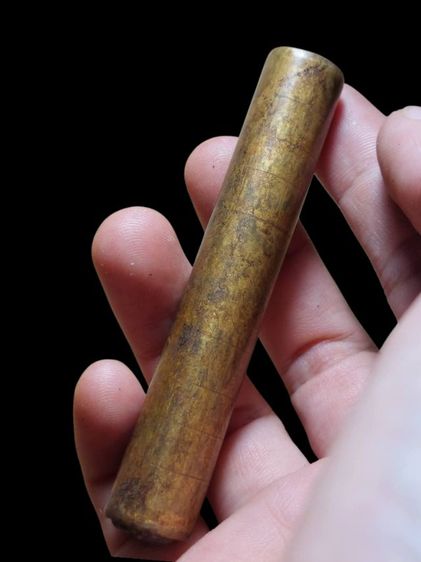 ตะกรุดฝาบาตรหลวงพ่อพิธวัดฆะมัง