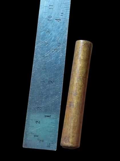 ตะกรุดฝาบาตรหลวงพ่อพิธวัดฆะมัง รูปที่ 6