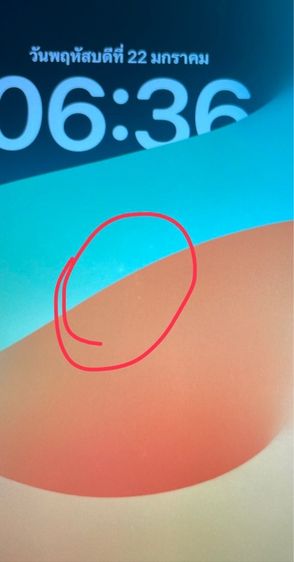 iPad มือสอง รุ่น Air Gen 3 Wi-F รูปที่ 4