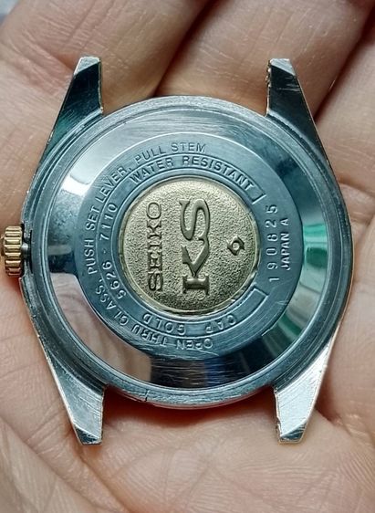 Vintage  King Seiko Cap gold 5626-7000 Automatic Day Date Hi-Beat 28800 made japan 1969's KS ออโต หน้าเดิม หลังเหรียญ ทองหุ้มเต็มตัว รูปที่ 3