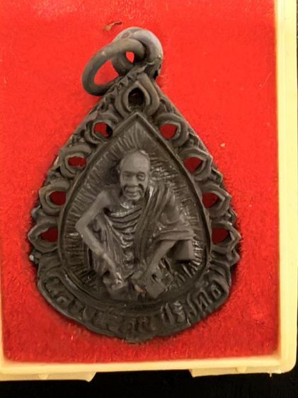 พระบ้านสนใจถามราคาทางข้อความค่ะ รูปที่ 8