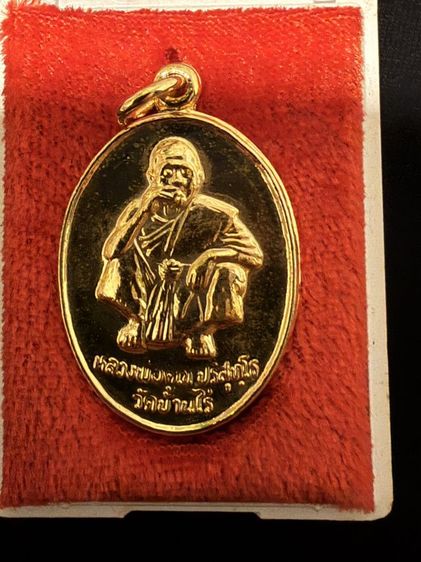 พระบ้านสนใจถามราคาทางข้อความค่ะ รูปที่ 16