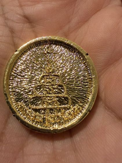 พระบ้านสนใจถามราคาทางข้อความค่ะ รูปที่ 9