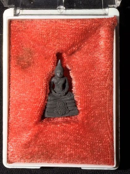 พระบ้านสนใจติดต่อสอบถามทางข้อความ รูปที่ 10