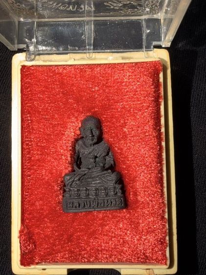 พระบ้านสนใจติดต่อสอบถามทางข้อความ รูปที่ 18