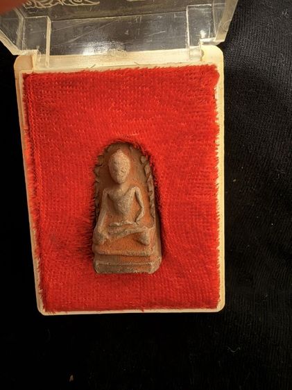 พระบ้านสนใจติดต่อสอบถามทางข้อความ รูปที่ 9