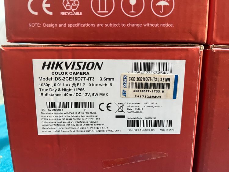 กล้องวงจรปิด Hikvision รุ่น DS-2CE16D7T-IT3 เป็นกล้อง Bullet Camera แบบอนาล็อกที่มีประสิทธิภาพสูง ความละเอียด 2 เมกะพิกเซล พร้อมเทคโนโลยี EX รูปที่ 9
