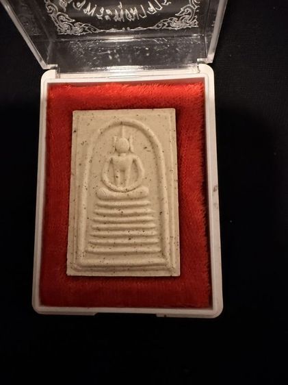 พระบ้าน สนใจติดต่อข้อความ