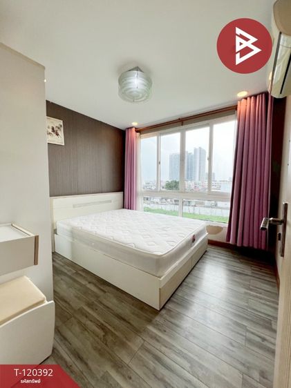 คอนโดห้องชุด