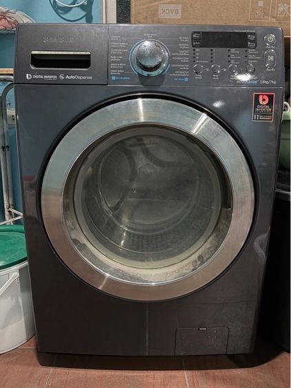 เครื่องซักผ้า