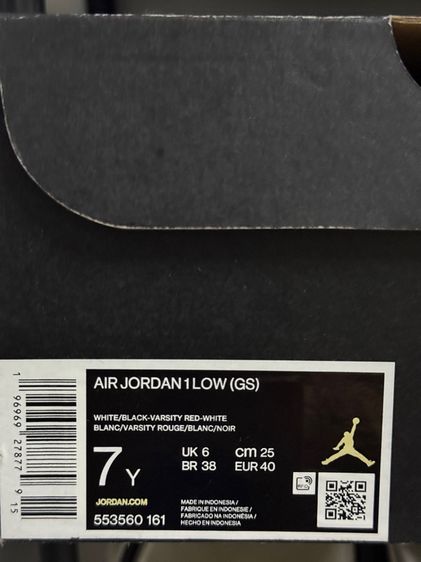 Nike Air Jordan 1Low GS รูปที่ 7