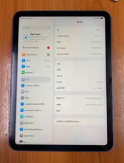 iPad (รุ่นที่ 10) Wi-Fi 64GB ศูนย์ไทยแท้เดิมๆ มีกล่อง ไม่ติดล็อกไดๆ รูปที่ 8