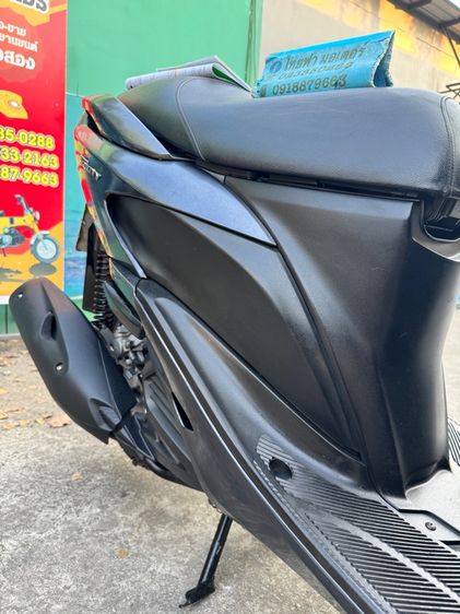 YAMAHA Tricity 125 หัวฉีดออโต้สตาร์ทมือ เครื่องดีมาก สีธรรมชาติ สภาพรถเดิมๆ มีสถานที่ให้ทดลองขับขี่ก่อนซื้อ รูปที่ 15