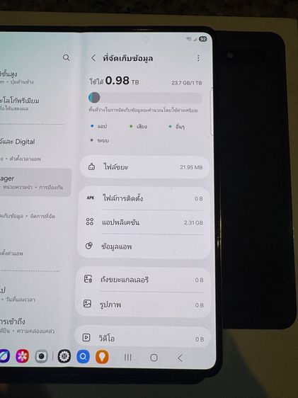 ขายSamsungFold5สีใหม่Gray Green1TB Ram16สเปคหายากมากๆสภาพสวยๆใช้งานดีถูกๆ